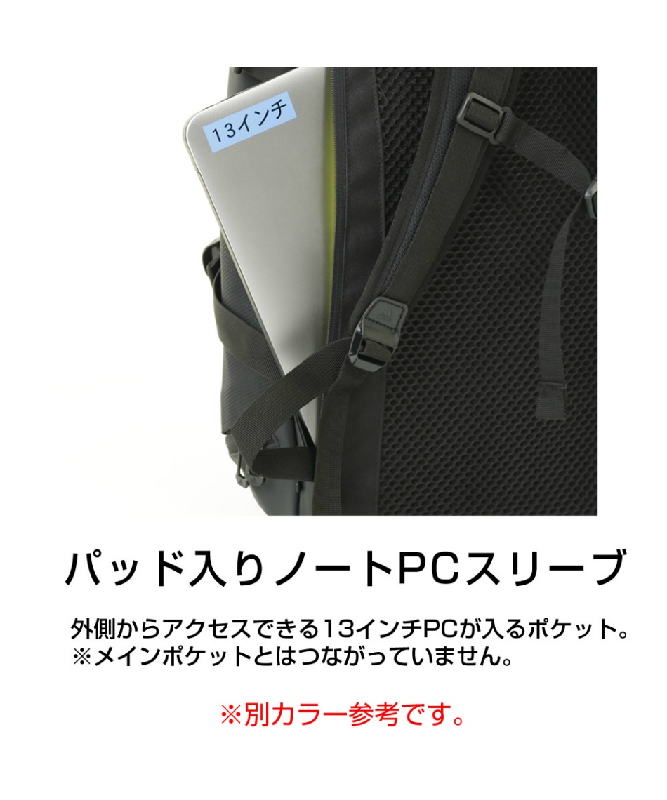 アディダス Adidas リュックサック 40l Eps イーピーエス バックパック40 Gl8580 スポーツ用品ならヒマラヤオンラインストア 公式 アディダス Adidas リュックサック 40l Eps イーピーエス バックパック40 Gl8580 スポーツ用品ならヒマラヤオンラインストア 公式