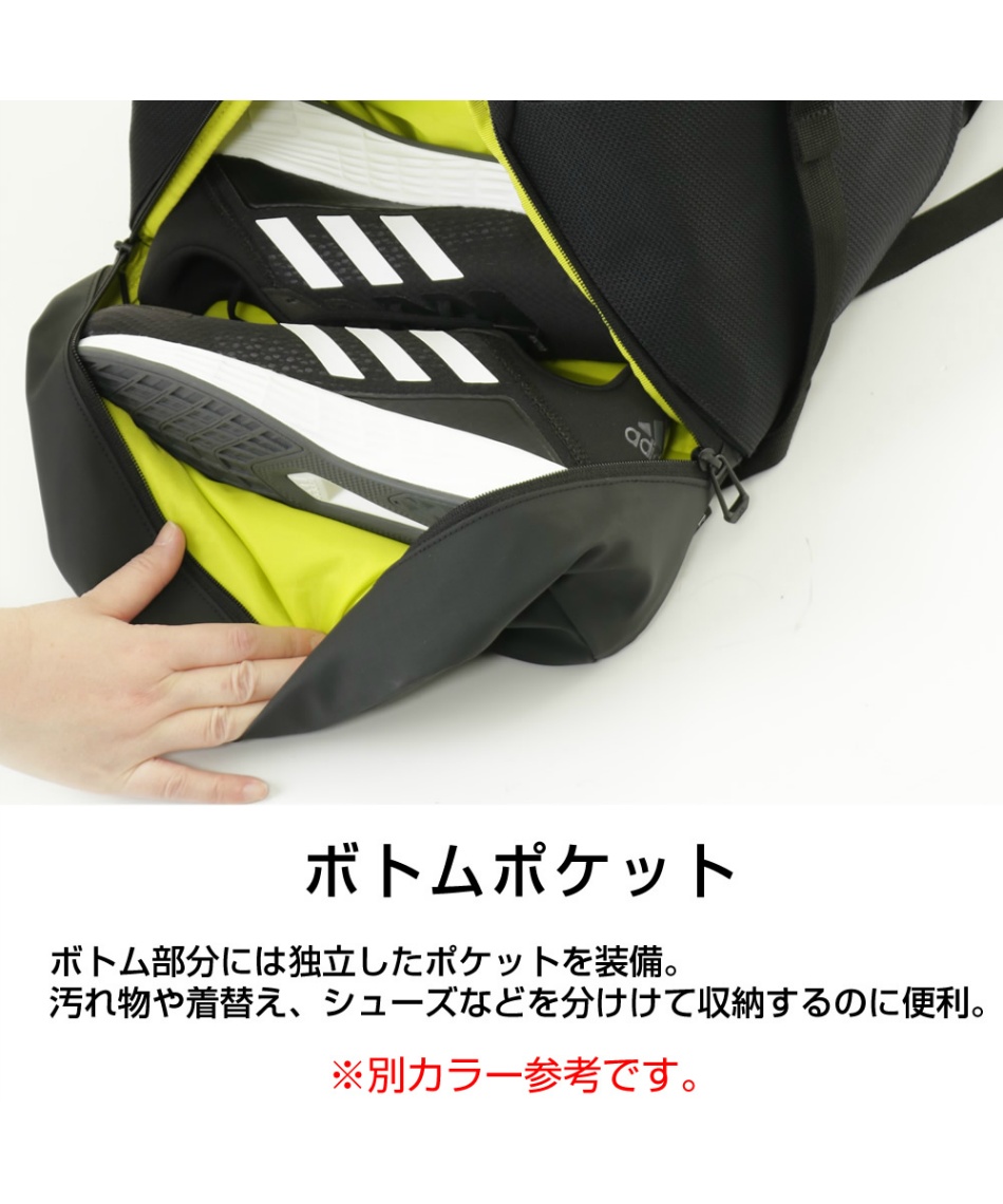 アディダス Adidas リュックサック 40l Eps イーピーエス バックパック40 Gl8580 スポーツ用品ならヒマラヤオンラインストア 公式 アディダス Adidas リュックサック 40l Eps イーピーエス バックパック40 Gl8580 スポーツ用品ならヒマラヤオンラインストア 公式