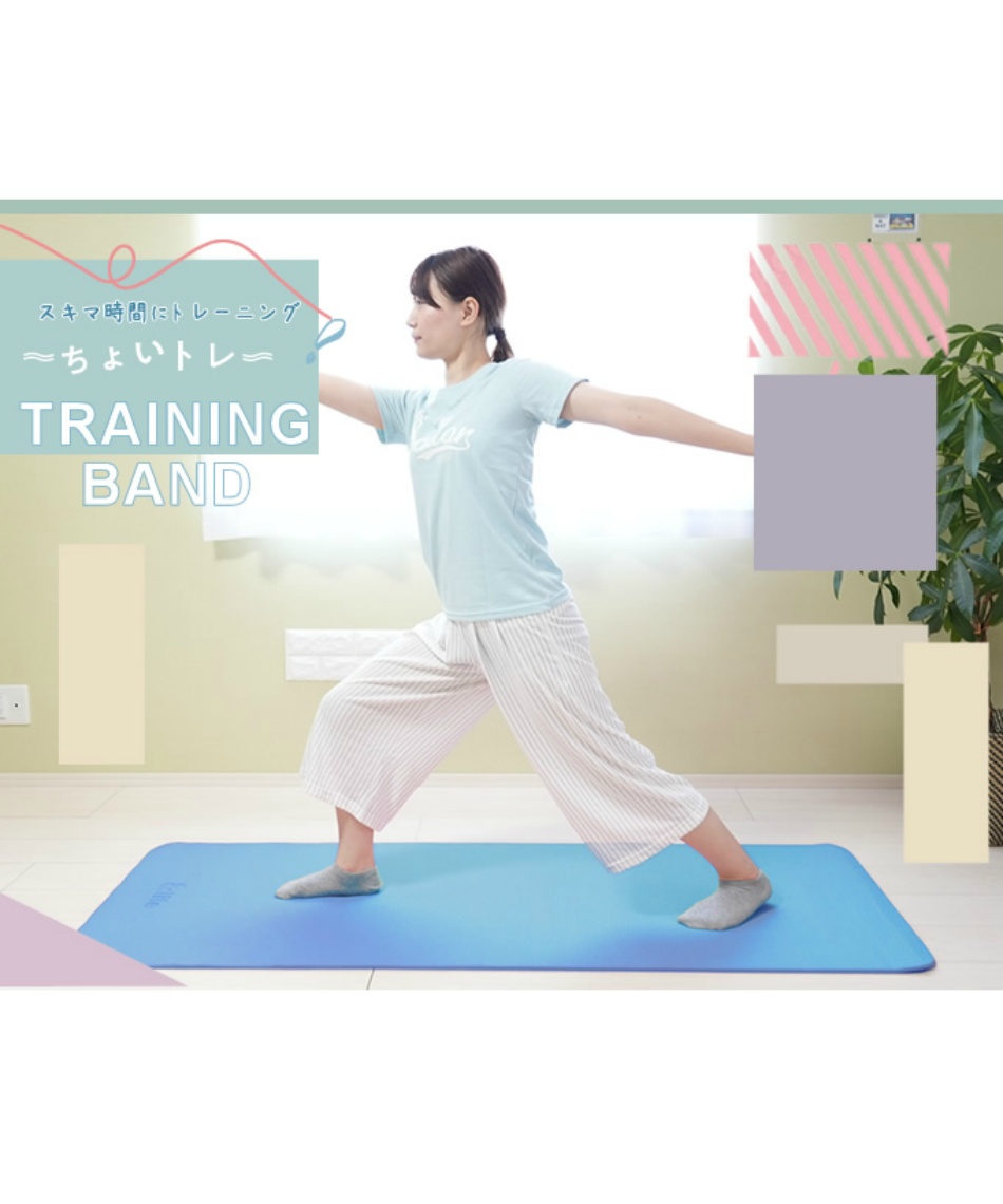 アンドライフ(&life) ヨガマット 8MM AL580106K03 | スポーツ用品なら