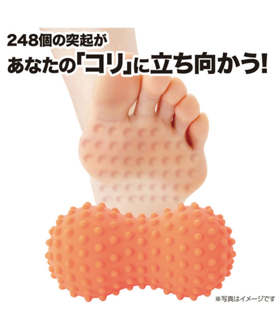 マッサージボール　中古　汚れアリ 2025年最新】マッサージボールの人気アイテム - メルカリ