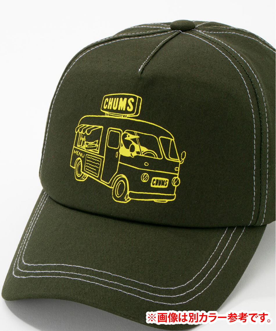 チャムス Chums 帽子 キャップ ジュニア キッズチャムストラッカーキャップ Kid S Chums Trucker Cap キッズ Ch25 1038 Navy スポーツ用品ならヒマラヤオンラインストア 公式 チャムス Chums 帽子 キャップ ジュニア キッズチャムストラッカーキャップ Kid S Chums Trucker Cap キッズ Ch25 1038 Navy スポーツ用品ならヒマラヤオンラインストア 公式