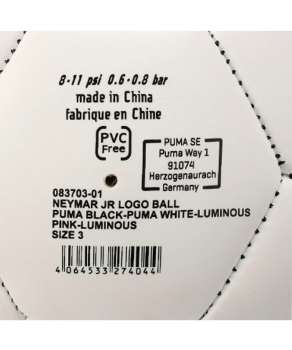プーマ Puma サッカーボール 4号 Njr ネイマール Jr ロゴ ボール 0703 スポーツ用品ならヒマラヤオンラインストア 公式 プーマ Puma サッカーボール 4号 Njr ネイマール Jr ロゴ ボール 0703 スポーツ用品ならヒマラヤオンラインストア 公式