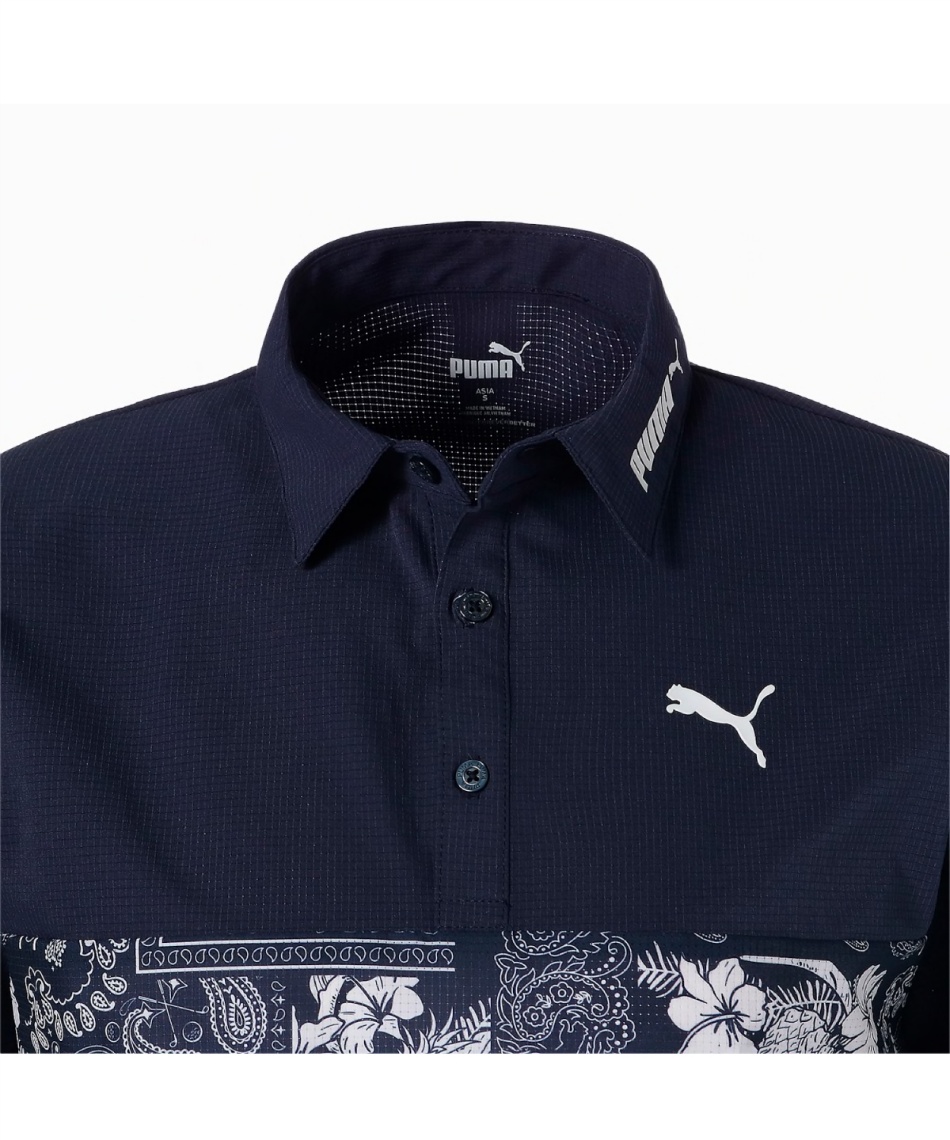 PUMA｜メンズ ゴルフ ストレッチ スムース カノコ セット