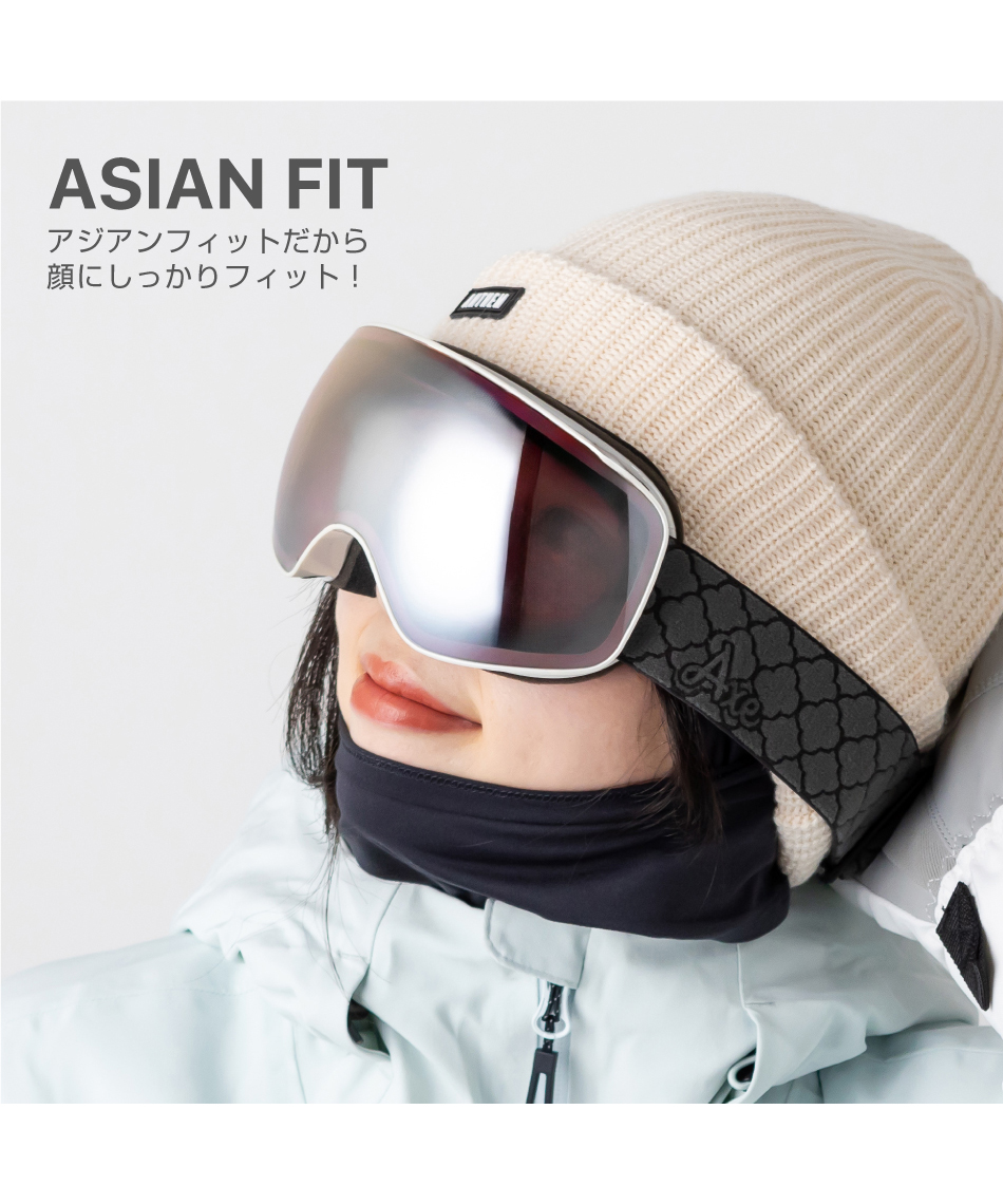 アックス(AXE) スキー スノーボードゴーグル 眼鏡対応 ダブルレンズ