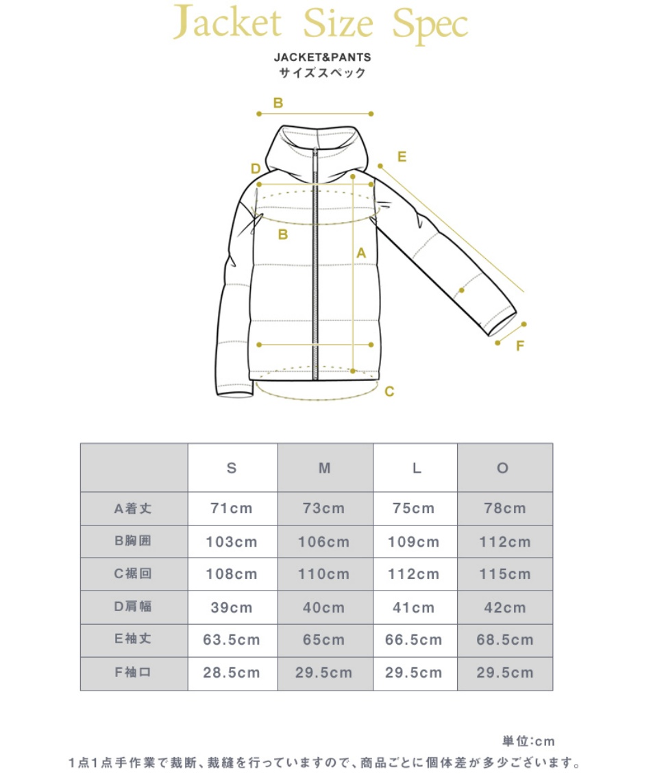 ONYONE - オンヨネ　ミドラー　Oサイズ オンヨネ ONYONE スキーウェア 上下セット レディース LADIES
