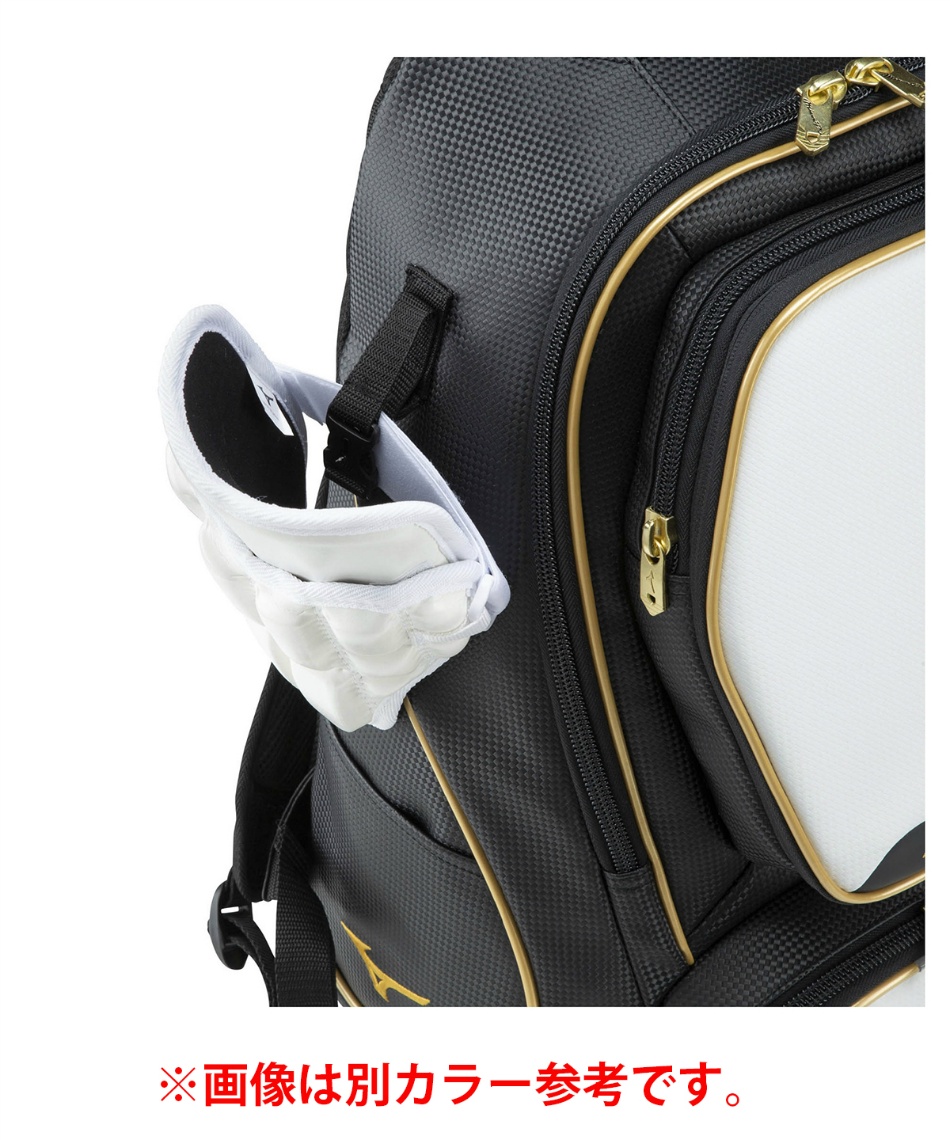 ミズノプロ バックパック(40L)/野球バック ミズノプロ】バックパック(40L)|1FJD3000|バッグ／ケース|野球