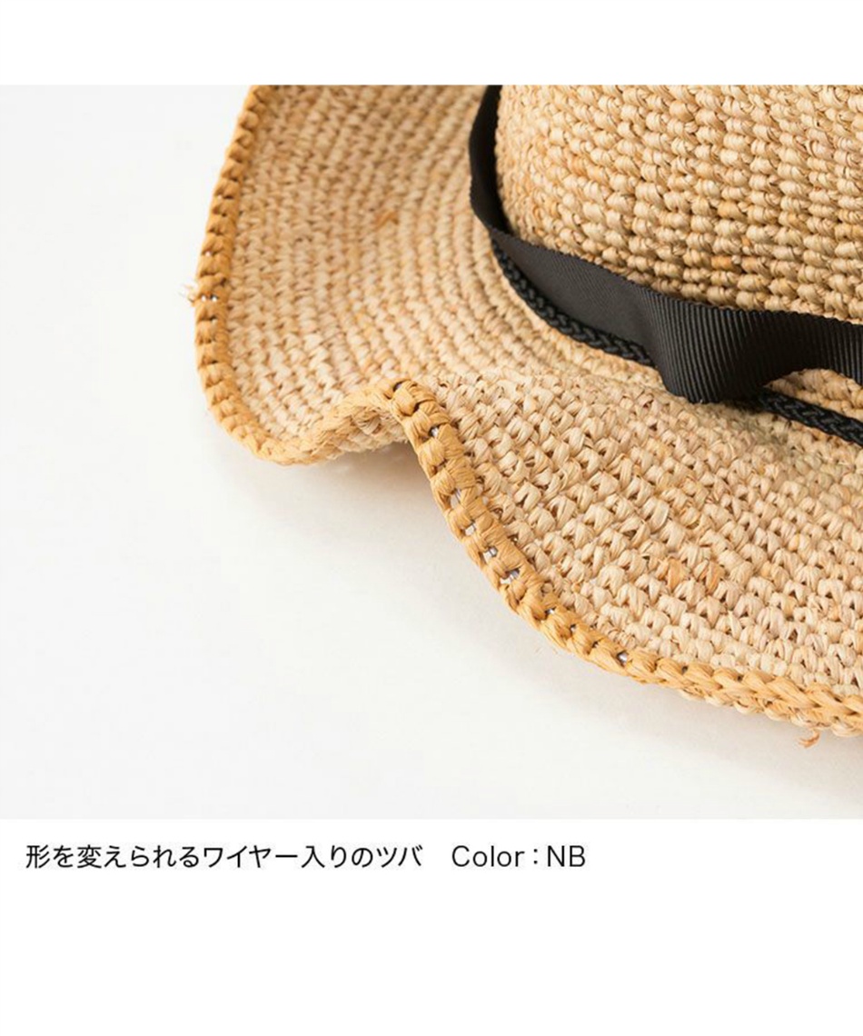 ザ・ノース・フェイス(THE NORTH FACE) ハット ラフィア HAT