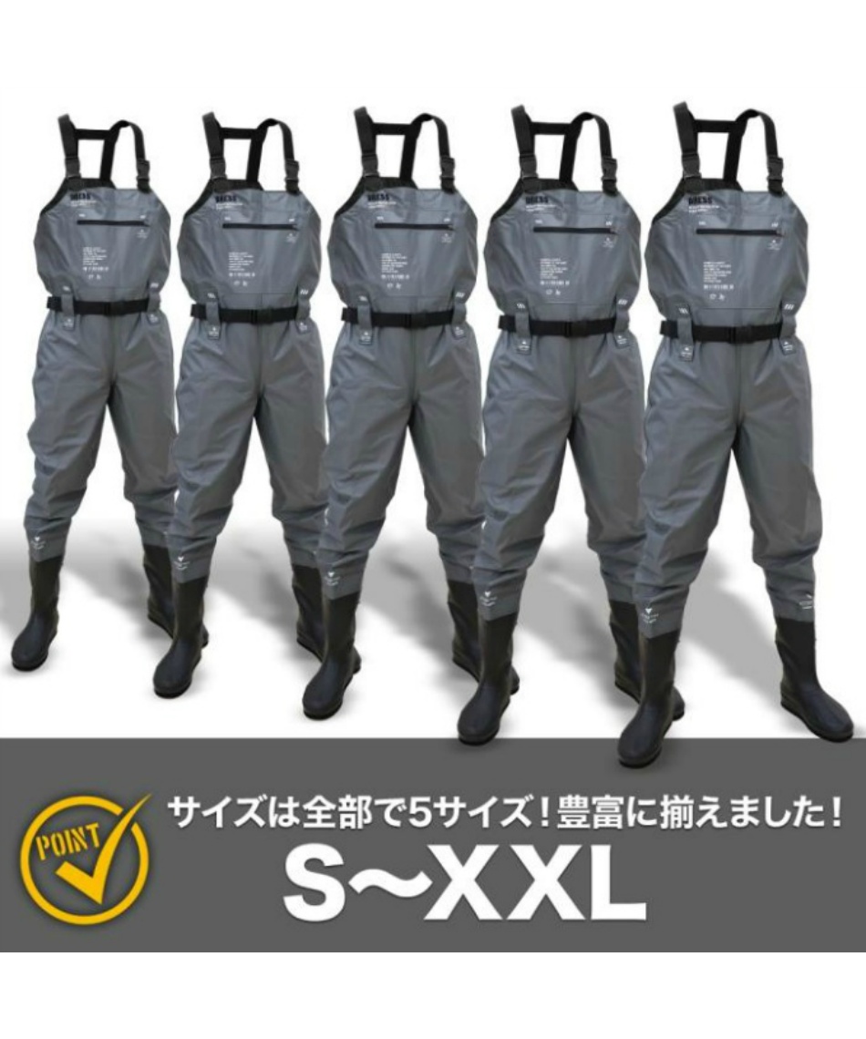 チェストハイウェーダー 胴長 胴長靴 作業着 釣り用スーツ チェストハイ/ラジアルソール/ウェーダー/厚底.胴長/ゴム長/28cm 膝