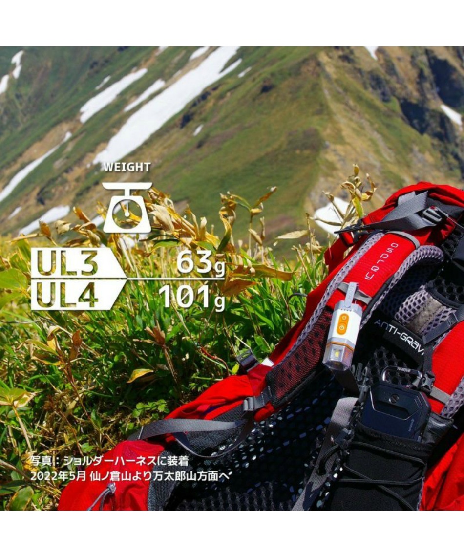 ヘキサー(HEXAR) ランタン LEDランタン コンパクトLEDランタン UL3