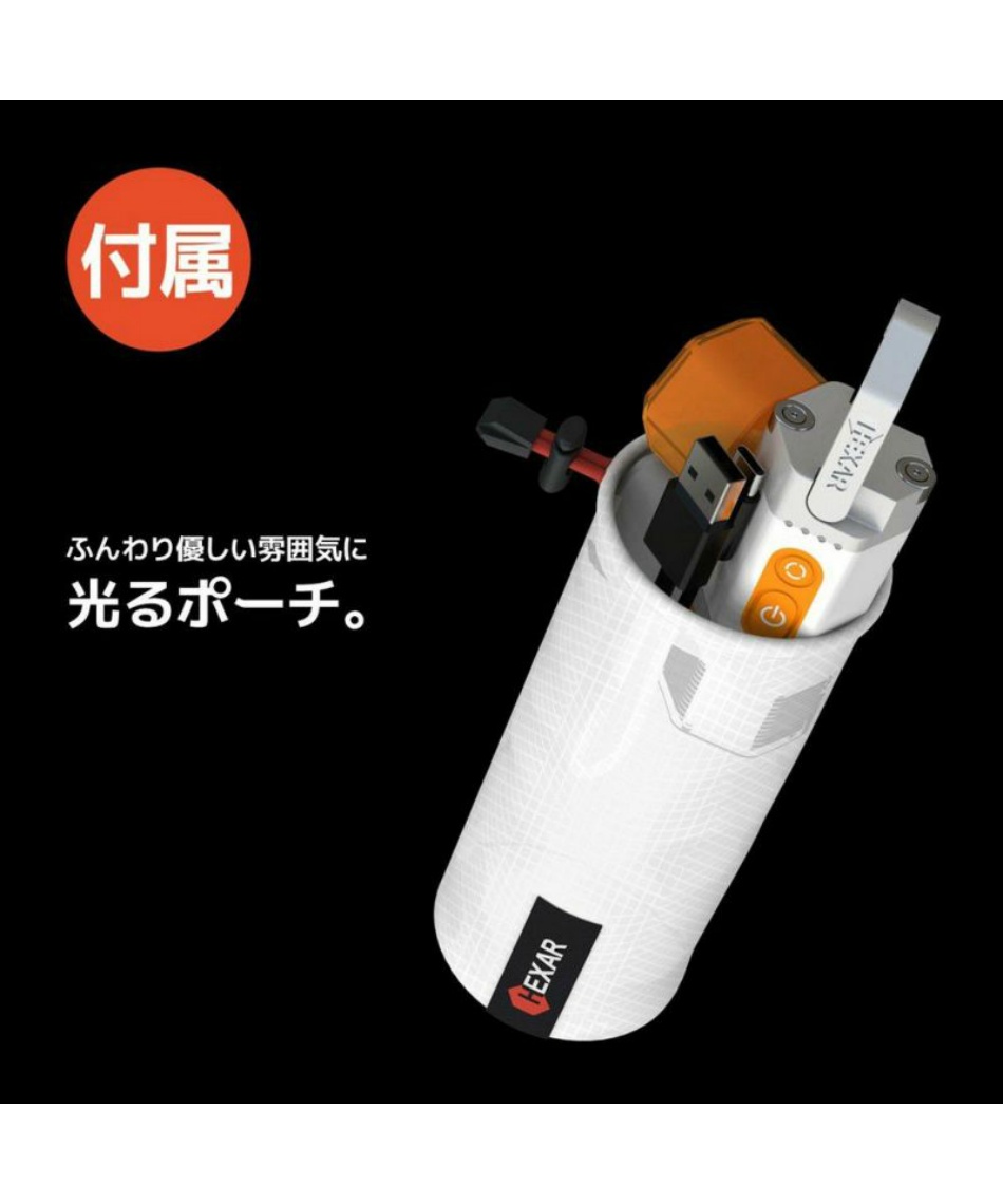 ヘキサー(HEXAR) ランタン LEDランタン コンパクトLEDランタン UL3