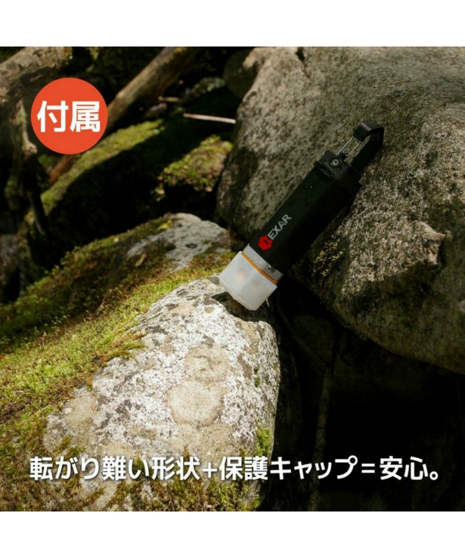 ヘキサー(HEXAR) ランタン LEDランタン コンパクトLEDランタン UL3