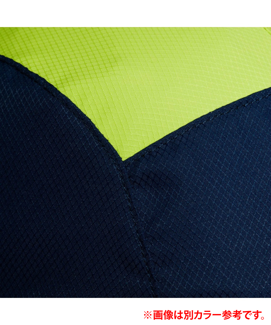 Mammut Aenergy Light Cap | Bestel online bij