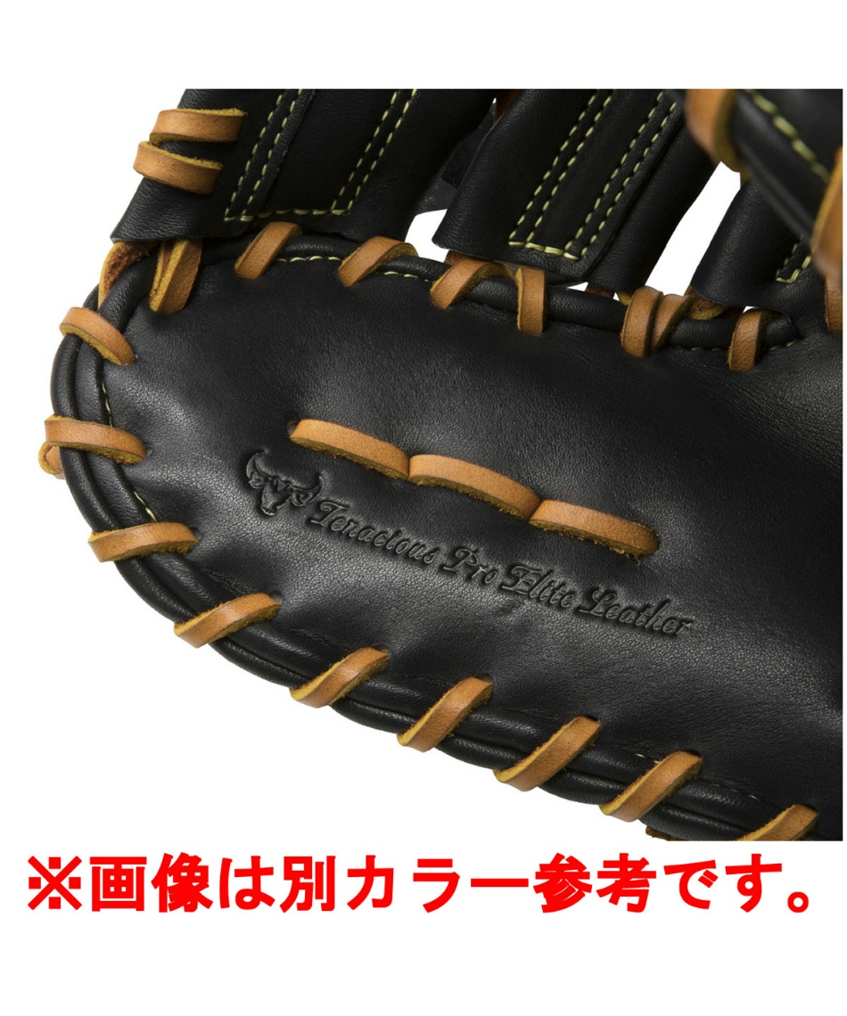 野球 硬式グローブ 一塁手 硬式用ミズノプロ限定皮革TENACIOUS PRO