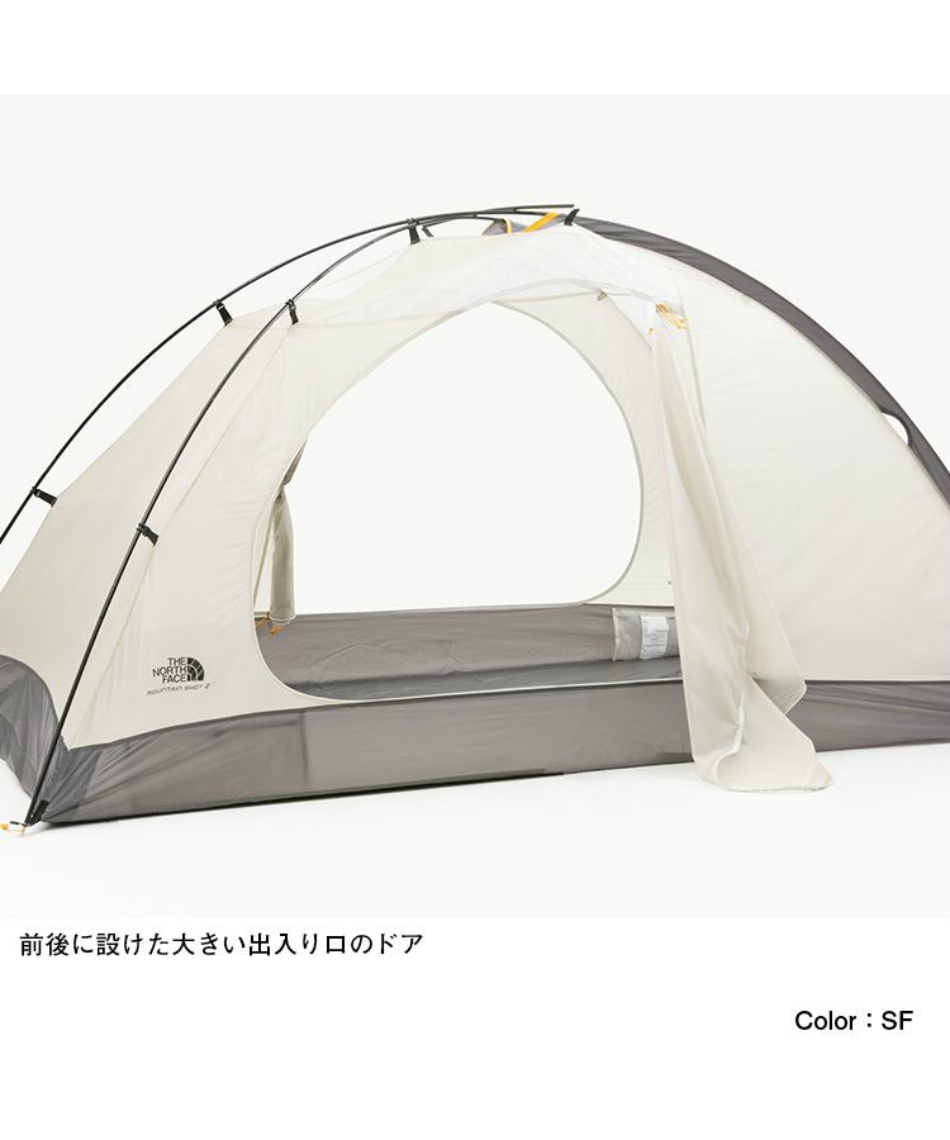 ザ・ノース・フェイス(THE NORTH FACE) テント ツーリングテント
