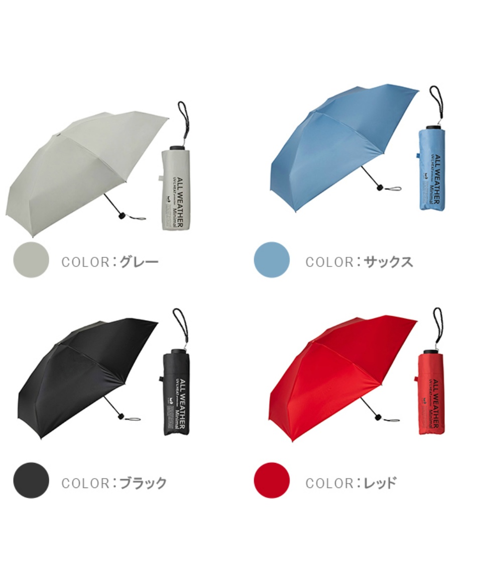 DIESEL 折りたたみ傘 赤 黒 2本セット DIESEL 折りたたみ傘 赤 黒 2本セット 小物