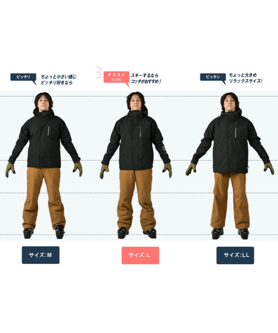 Scott ブラック スキーウェア パンツ男性用L サイズ Scott ブラック スキーウェア パンツ男性用L サイズ