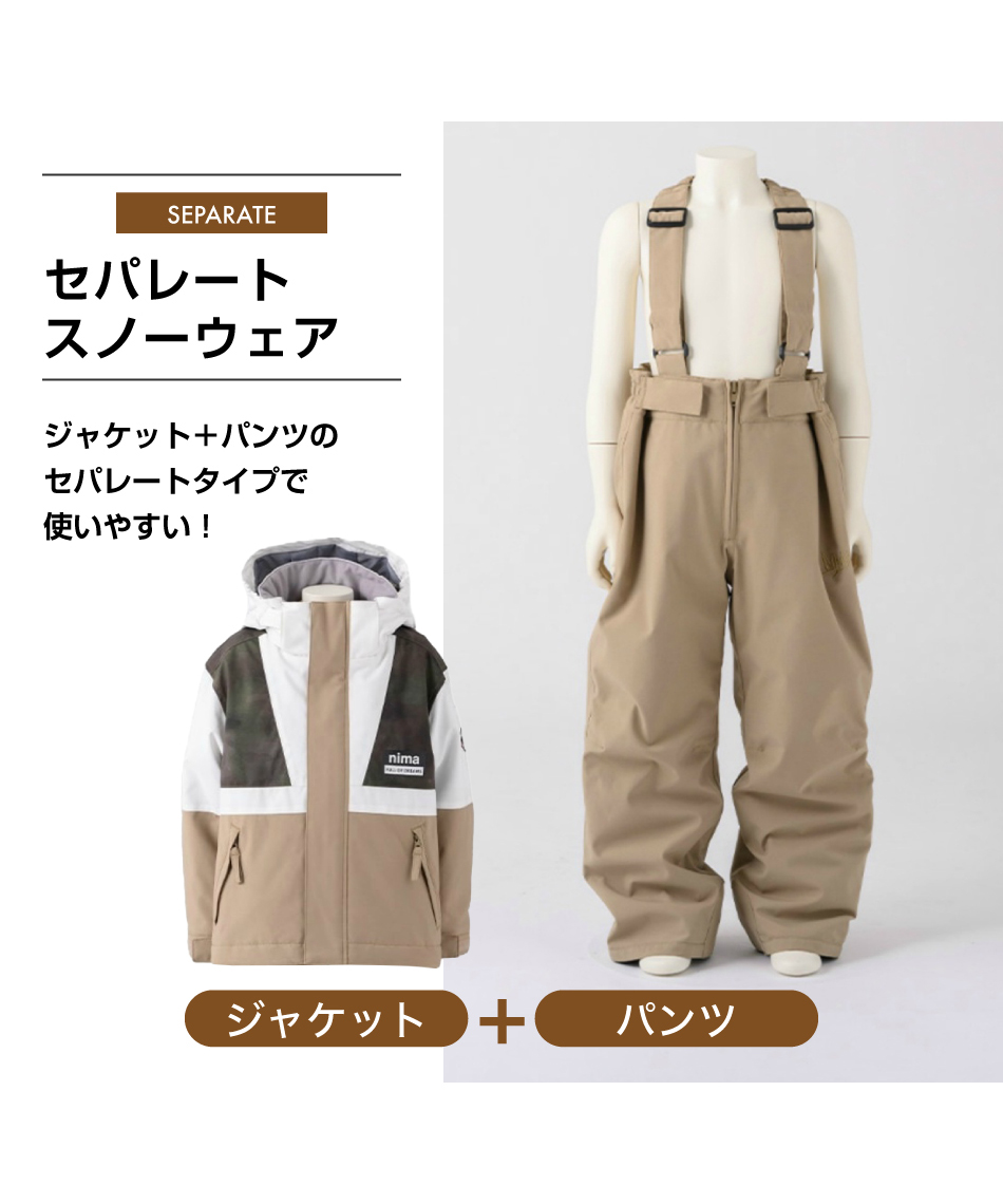 JO1グッズセット(大幅値下げ中) 夏キャンペーン大幅値下げ中】Mizuno キャッチャー防具フル