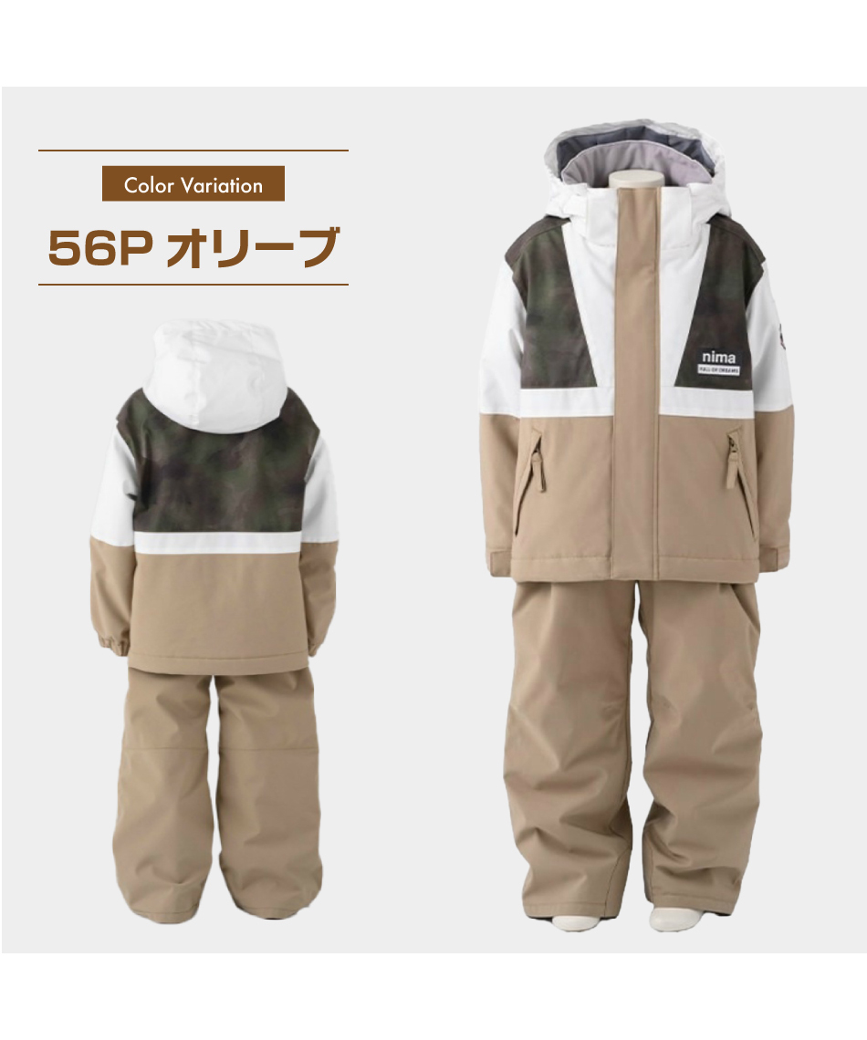 JO1グッズセット(大幅値下げ中) Amazon | STｾﾝﾀｰｼｬﾌﾄｾｯﾄ(120mm用）:MINI-Z 4X4用[イーグル模型