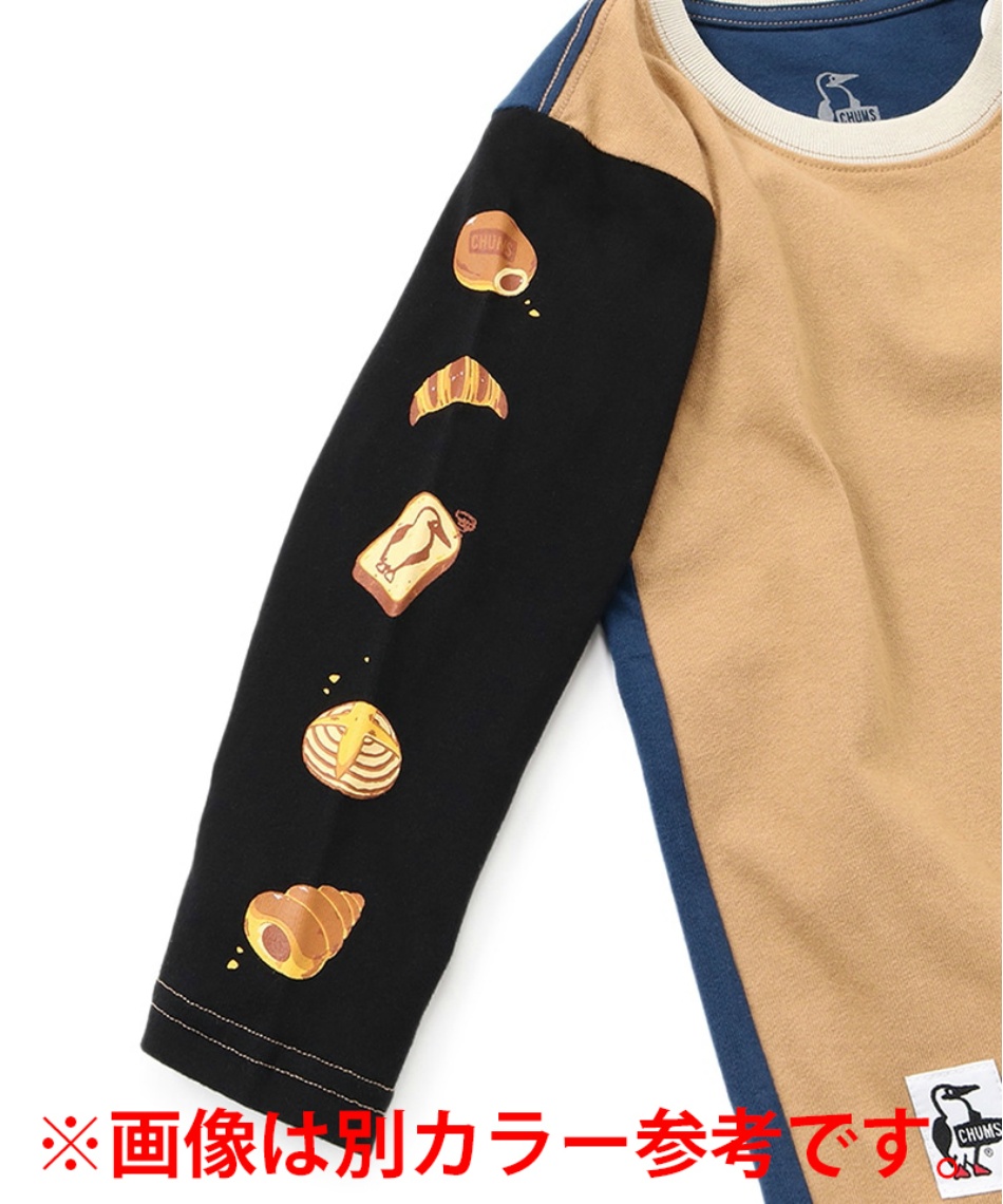 Tシャツ 長袖 キッズチャムスベーカリーブラッシュドロングスリーブT