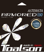 硬式テニスガットアスタリスタ アーマード1307333060K | スポーツ用品