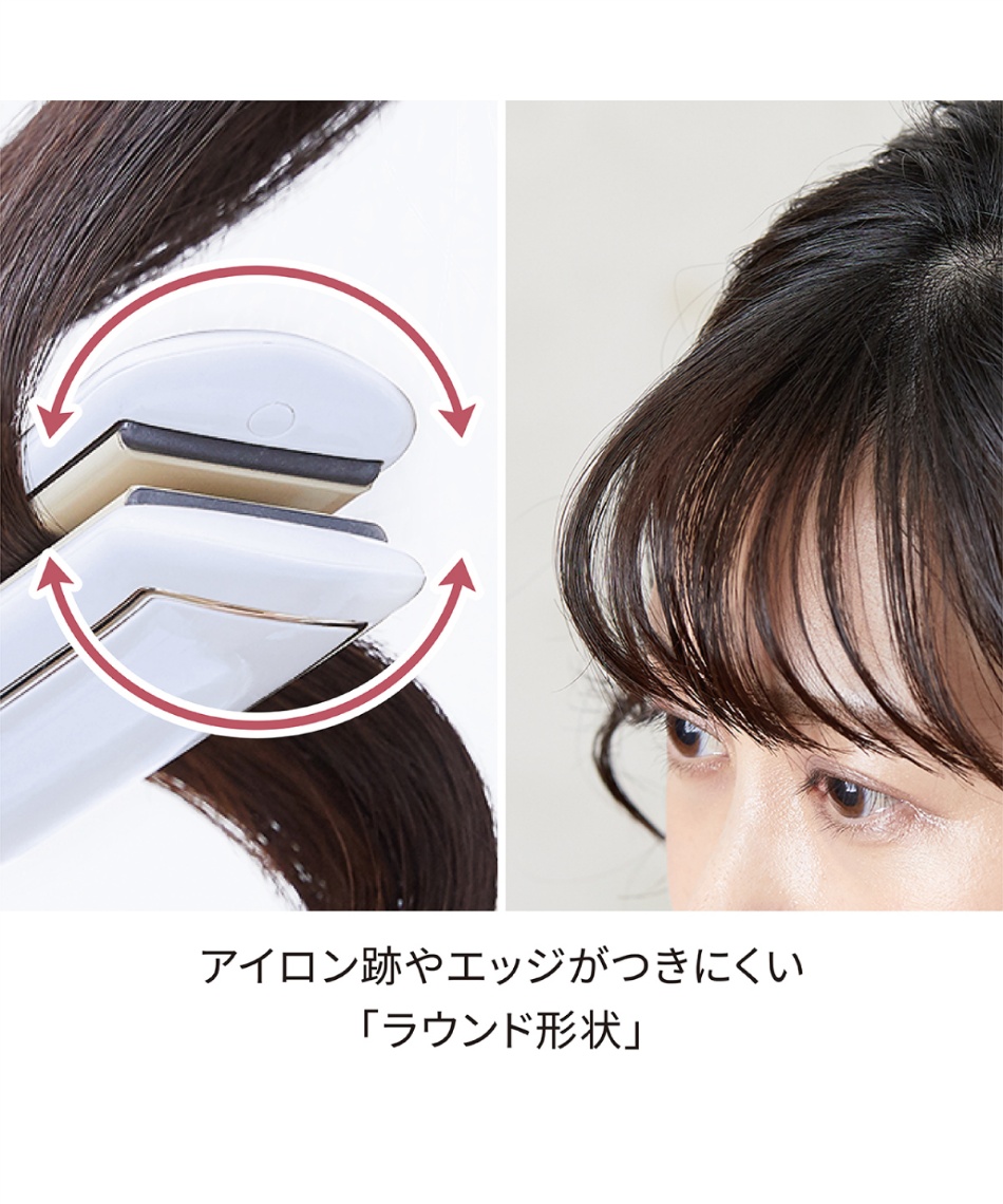 Straight Hair Iron 24mm ストレートヘアアイロン24mm SMHB-020-PK【ご