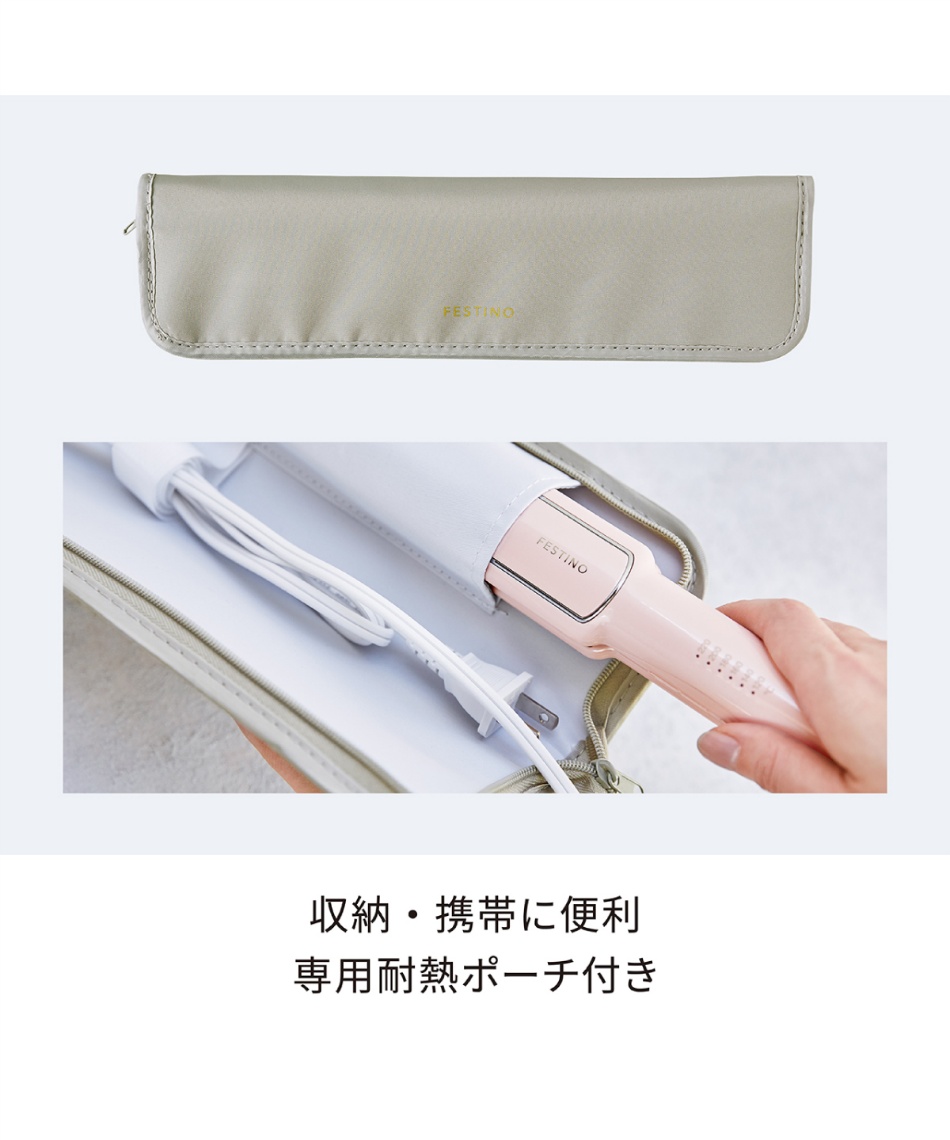 Straight Hair Iron 24mm ストレートヘアアイロン24mm SMHB-020-PK【ご