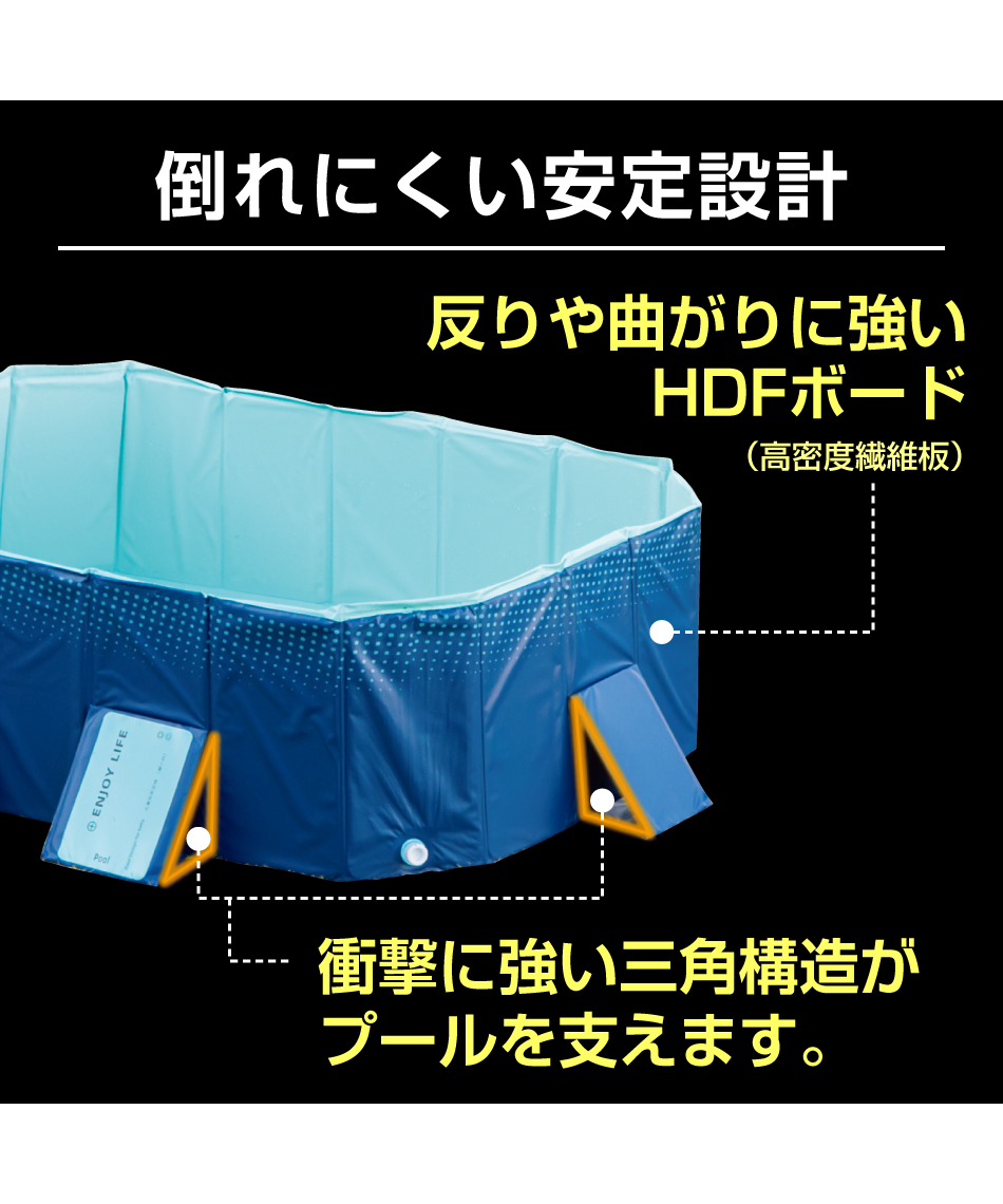 プール折りたたみプール400FOLDING_POOL400【ご自宅配送限定