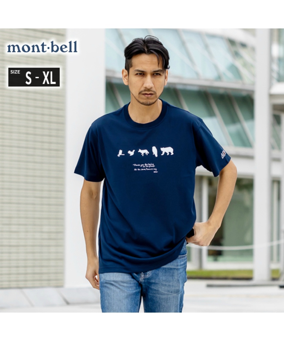 Tシャツ 半袖 WIC.T アファンの森 1114761 NV | スポーツ用品なら