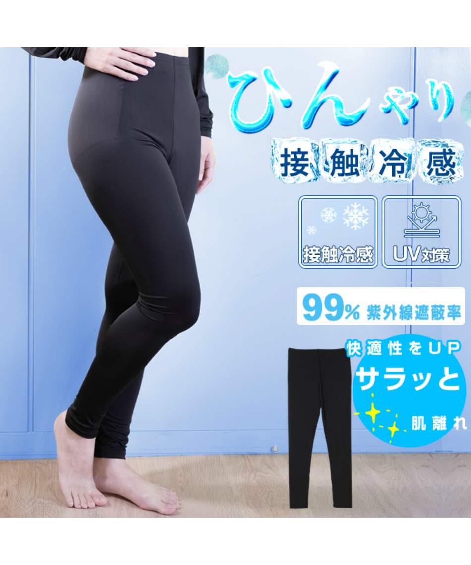 表示価格より値引き中♪Nocturne柄【新品】ヨガレギンスカプリ丈