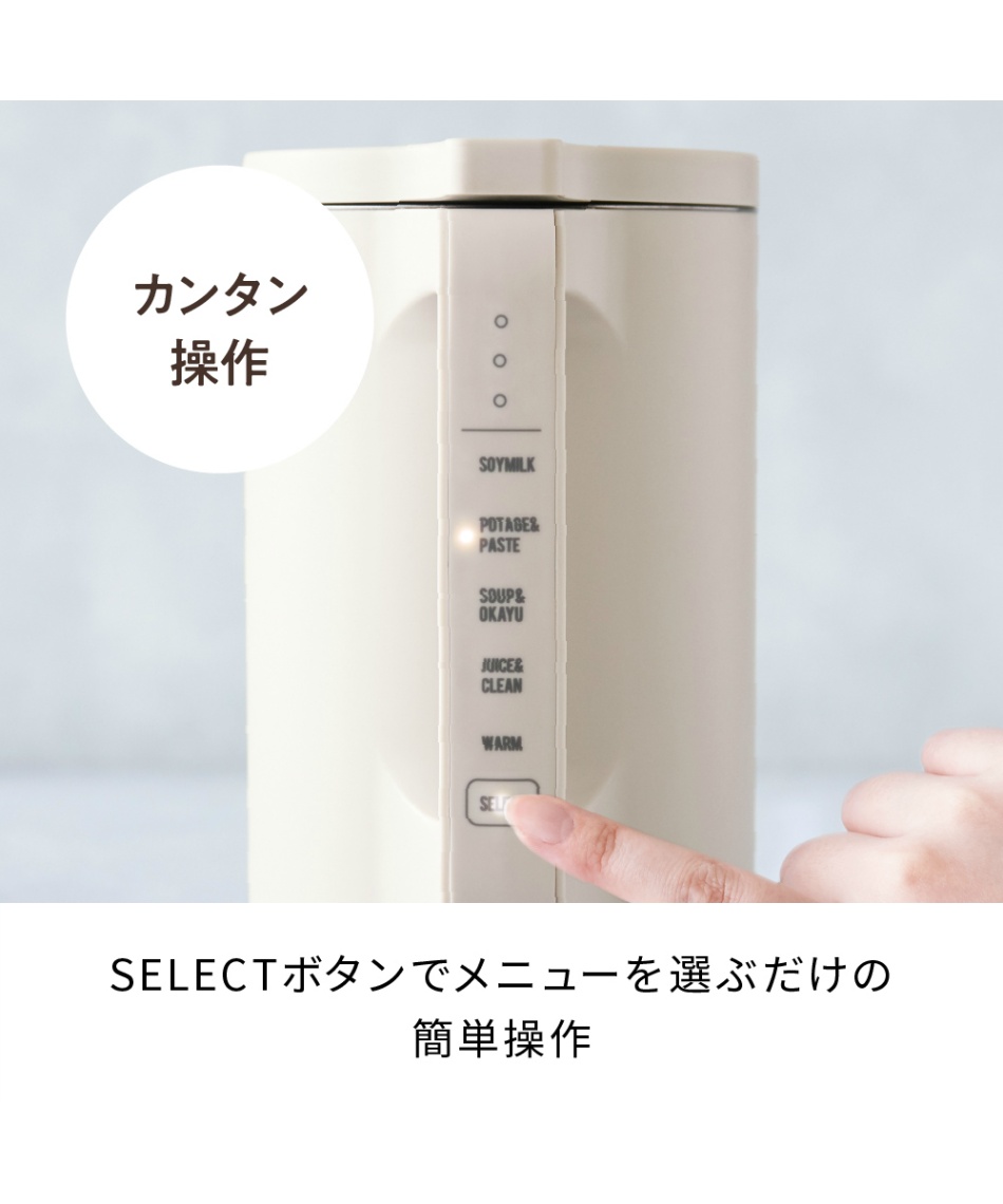 クーポン対象外】 レコルト(recolte) 調理家電Auto Cookin Pot