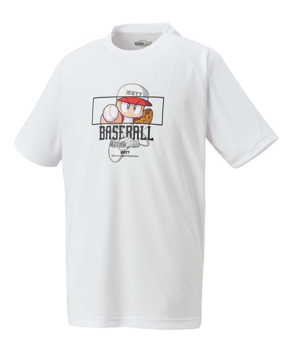 志雄 ドラマー Tシャツ バケットハット セット 門倉太久斗/22世紀ジェダイ slash shirt blue / TXA-TENGA by