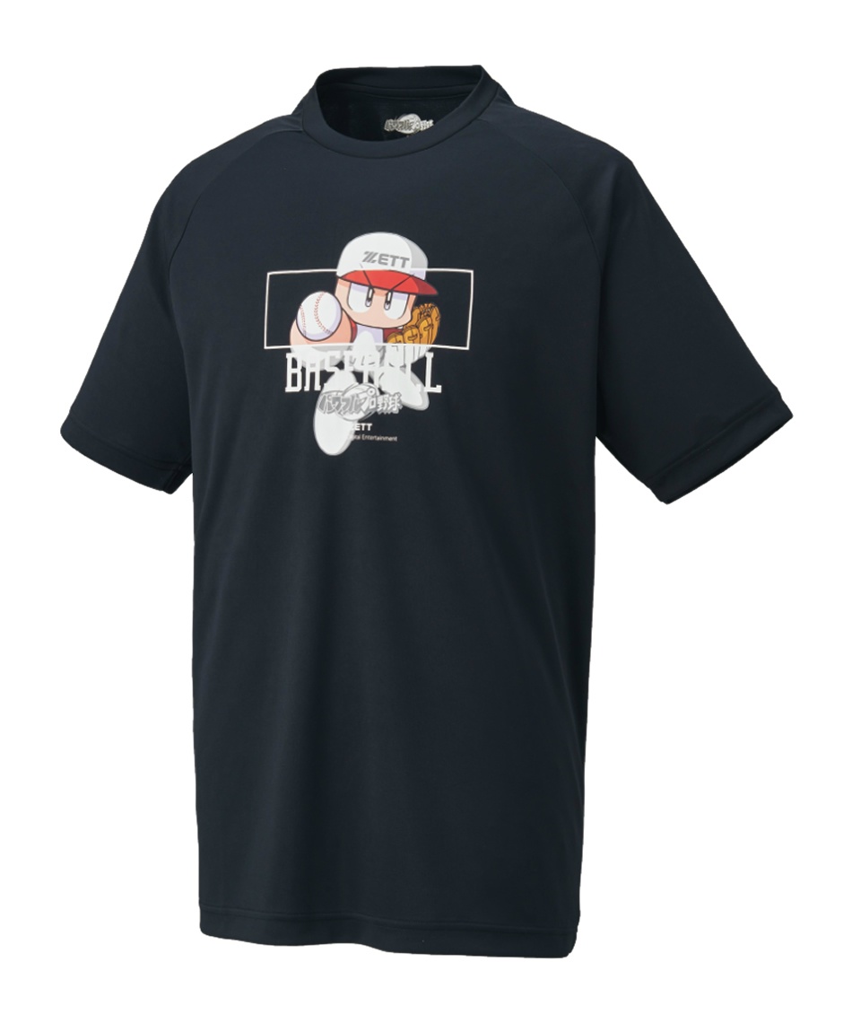 志雄 ドラマー Tシャツ バケットハット セット Generic.014】バケットハット(オーイシ武道館 〜オーイシ