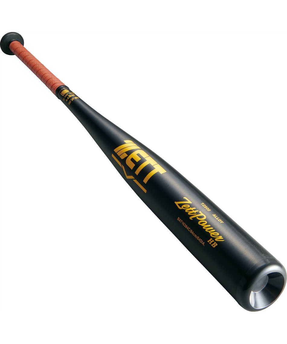 ゼット(ZETT) 野球 硬式バット 硬式金属製バット ZettPower HB
