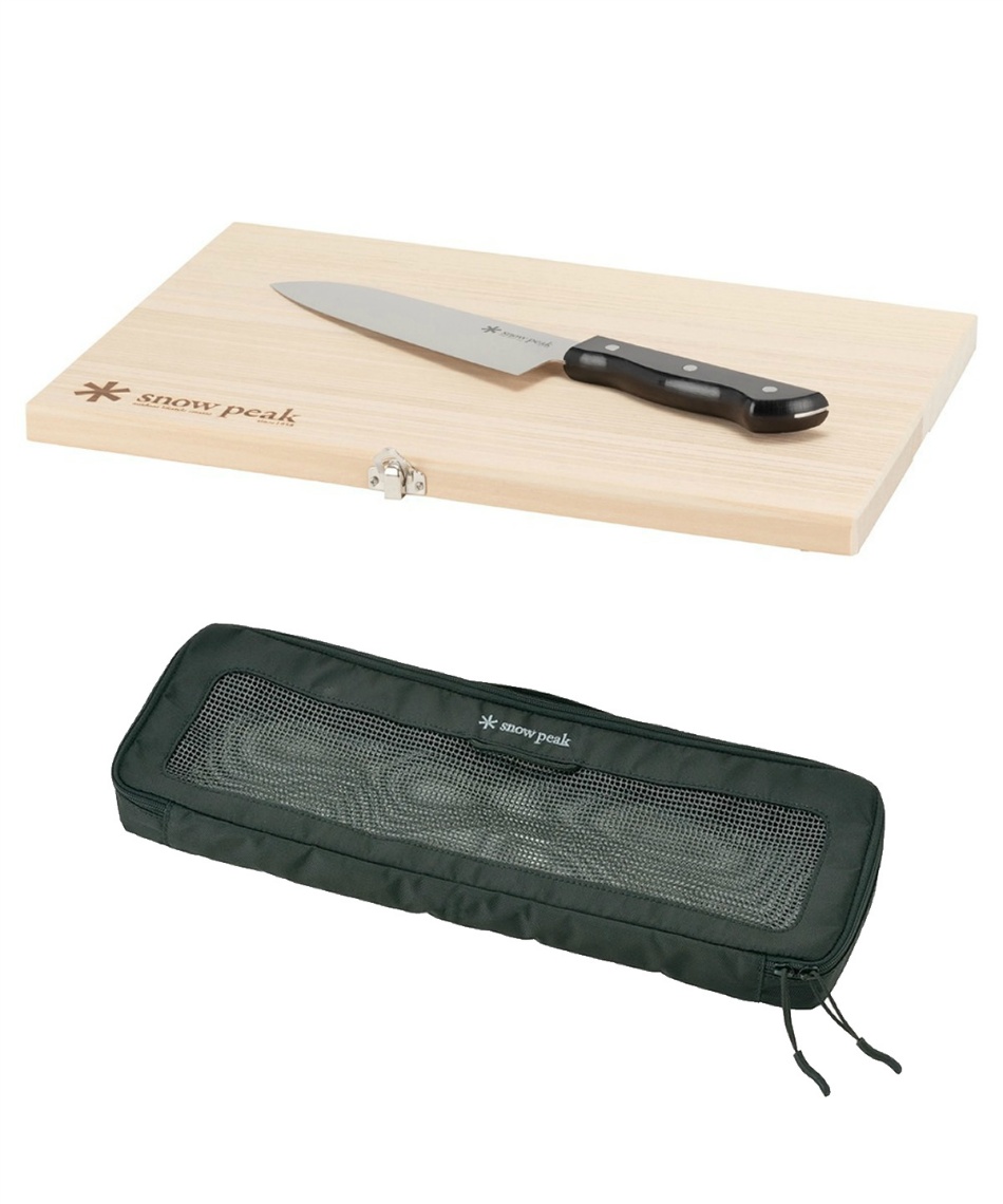 スノーピーク 包丁 まな板セットL メッシュケース 新品 スノーピーク
