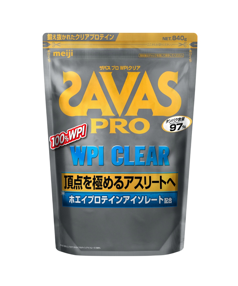 l|Cg74pt yzUoX(SAVAS) veC v WPINA NAveC 840g 2635037