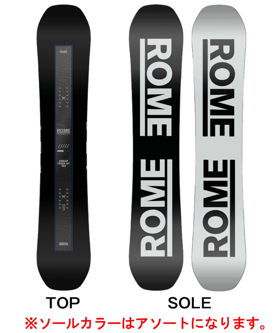 グラトリ、小技のレパートリー爆上がりボード！ROME trick 150cm