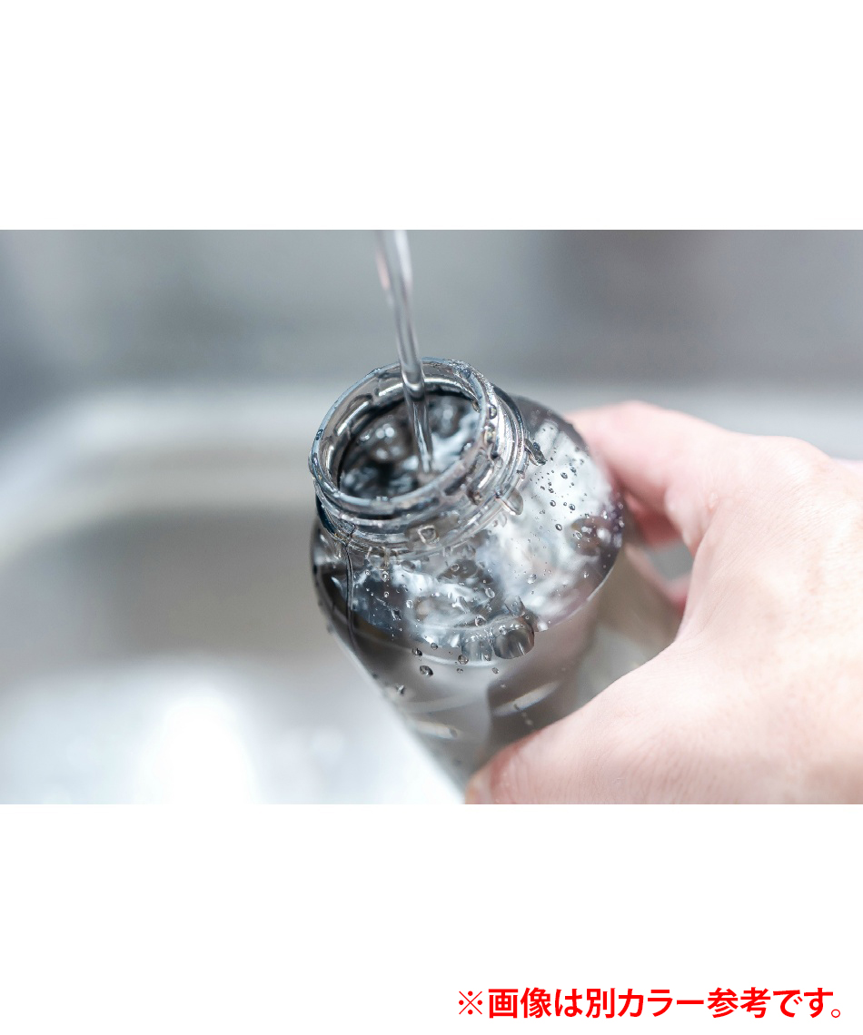 村尾　グリーンボトル900ml 2本 ok 炭酸 水筒 通販 ステンレスボトル 600ml 直飲み 保冷 抗菌