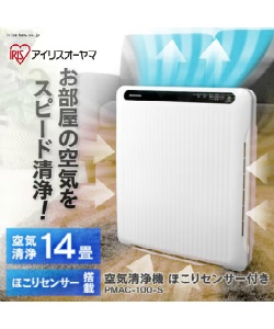 アイテム:ペット用品:家電 | スポーツ用品ならヒマラヤオンライン 