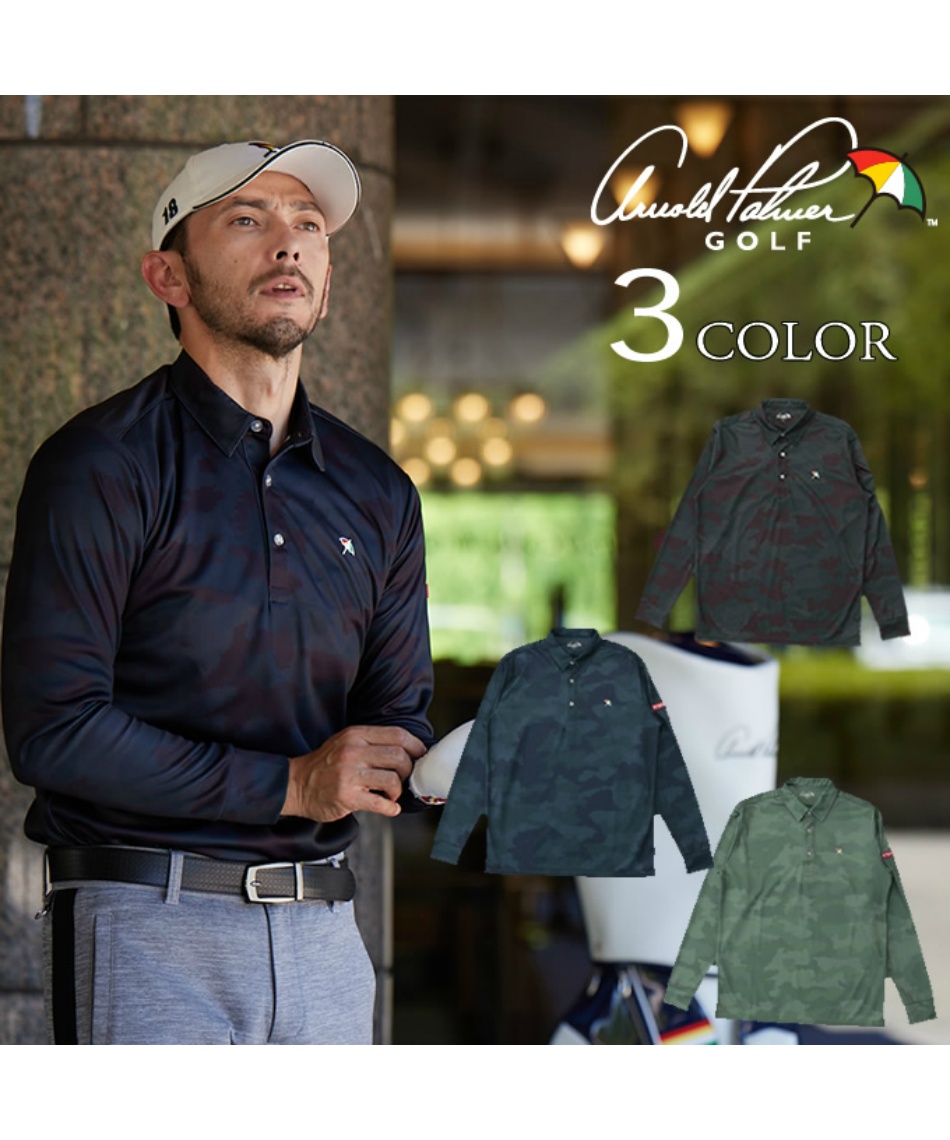 ゴルフウェア ポロシャツ 長袖 カモプリント長袖ポロ AP220202C07