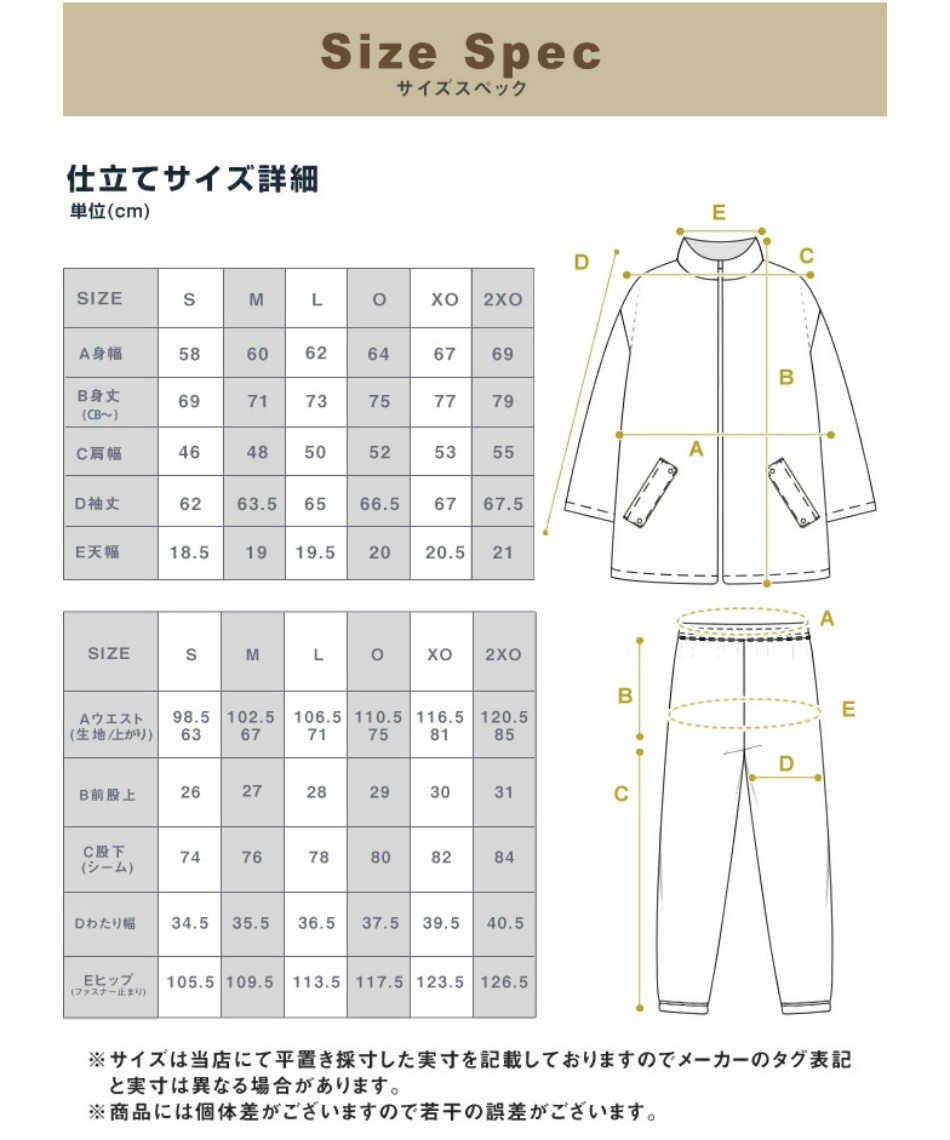 ゴルフ レインウェア上下セット レインスーツ AP220503C01 【2024年春