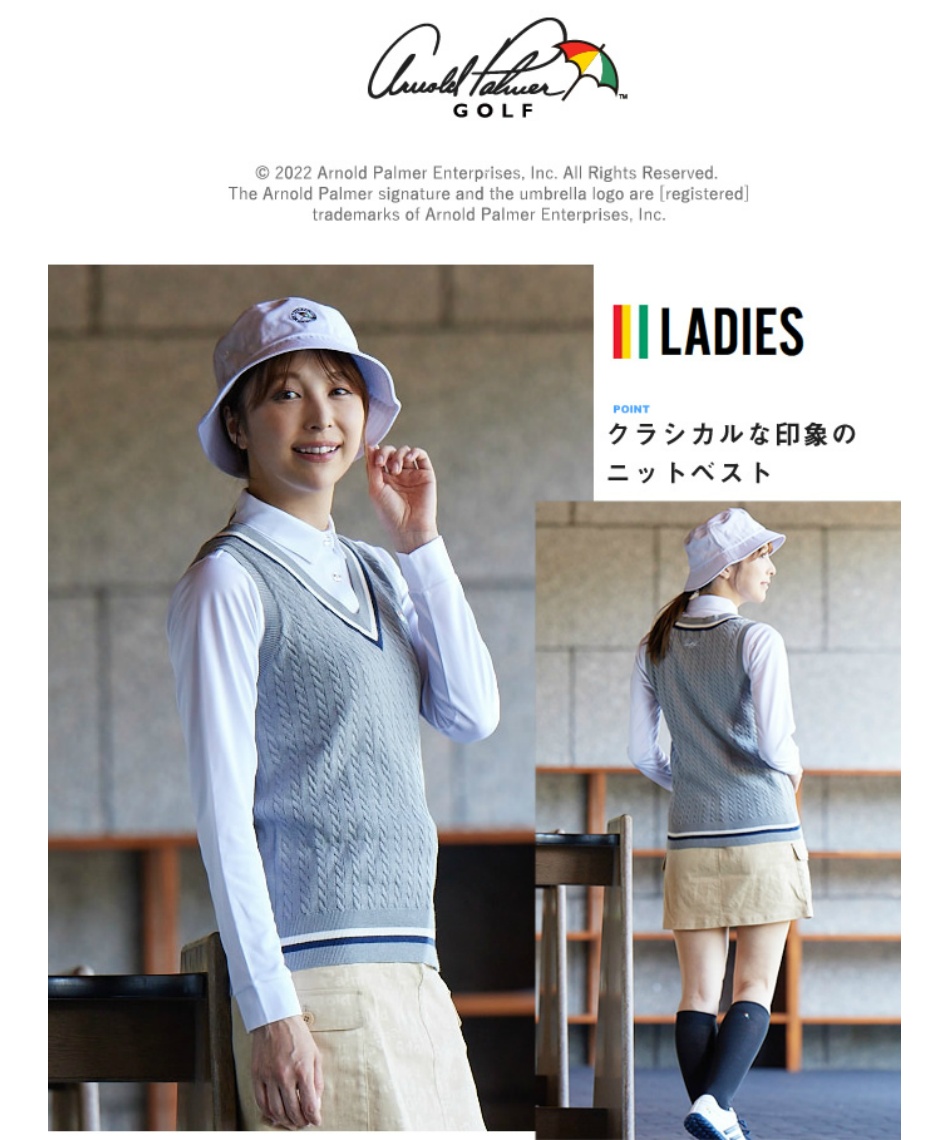 専用です。セーターとの2点セット 新品　ダックス　ベスト　ボア　ゴルフ 専用です。セーターとの2点セット 新品 ダックス ベスト ボア ゴルフ