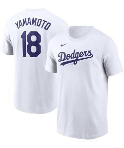 山本由伸 ユニフォーム」の人気商品一覧 | 安い商品を通販サイト