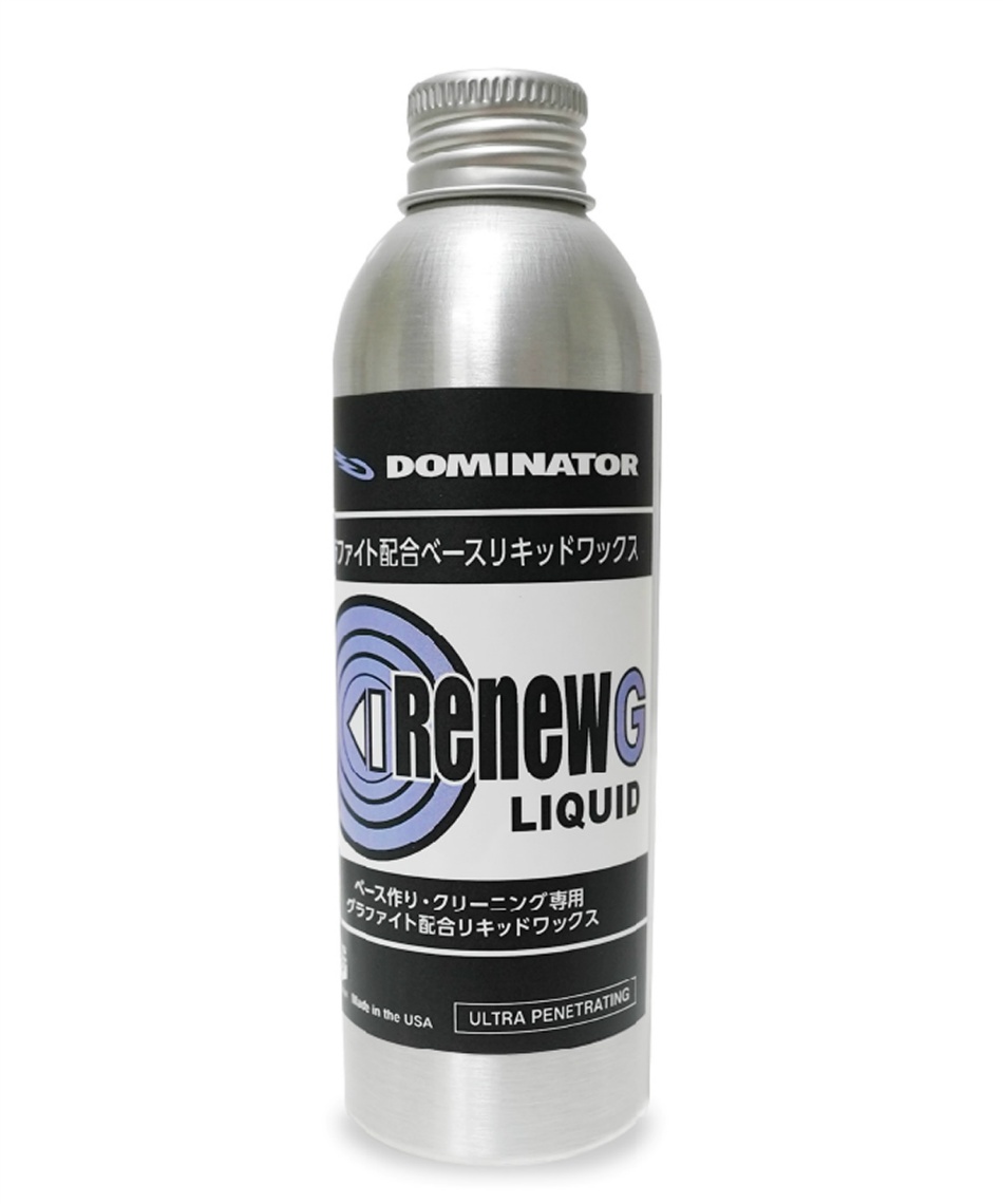 ドミネーター(DOMINATOR) ワックス ベースワックス リニューアル