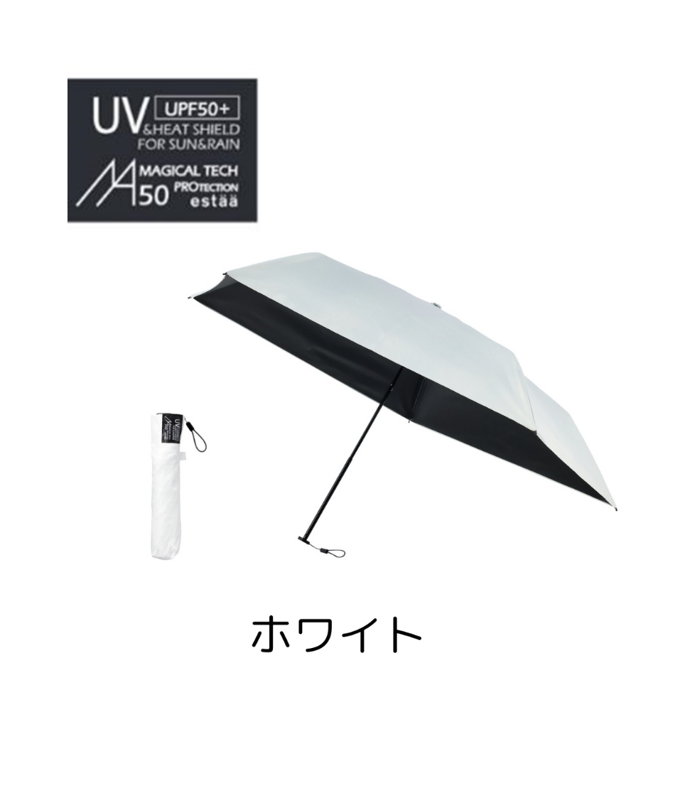 新品 ソシエレノ 木製リングハンドル ミント色 麻混 ドット柄 晴雨兼用パラソル 新品 ソシエレノ 木製リングハンドル ミント色 麻混 ドット柄
