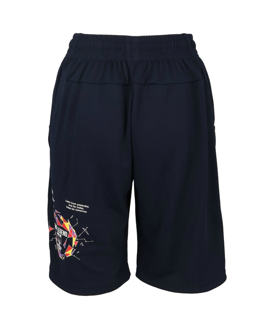 バスケットボール ハーフパンツプラクティスパンツ ポケット付CB442855