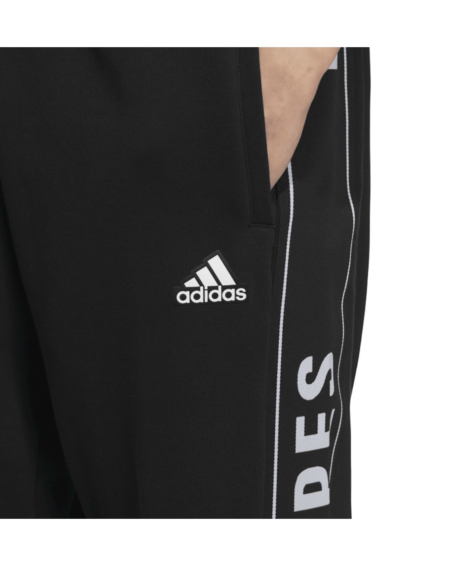 スウェットパンツ ワーディングパック ルーズフィット フレンチテリー