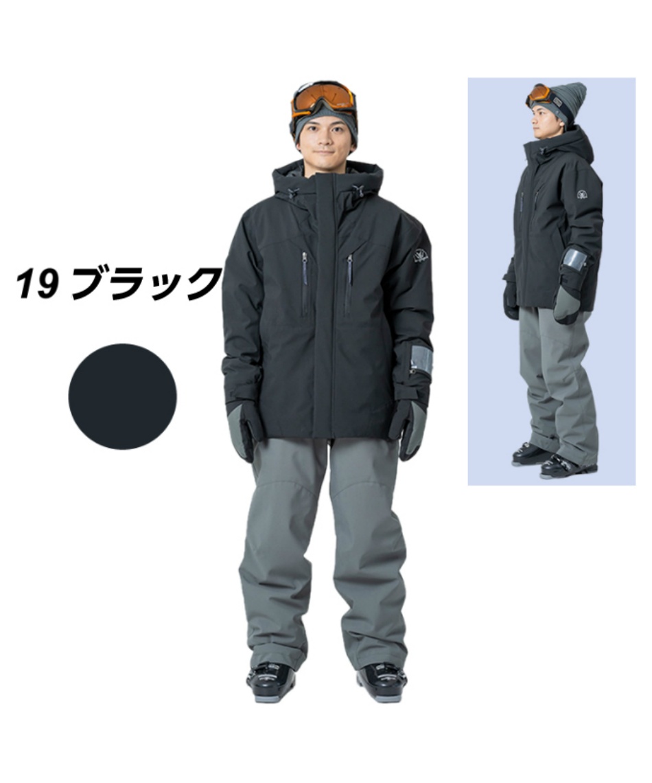 pistole スキーウェア ブラック Montec Fawk スキージャケット メンズ Black - ブラック | Montecwear.com