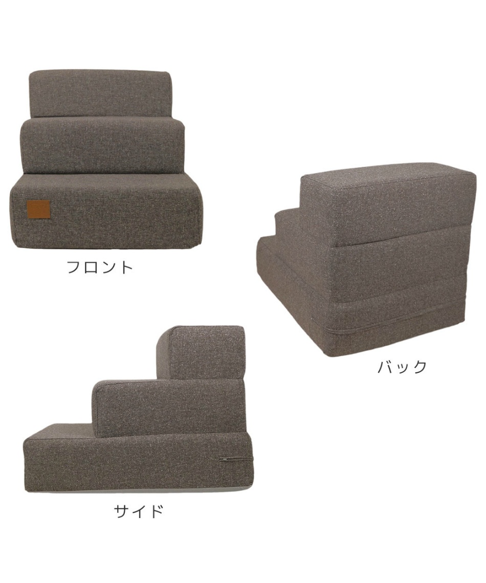 アイドッグ(IDOG) ドッグステップ iStep アイステップ 3段 LI-015 【ご自宅配送限定】‥ 2