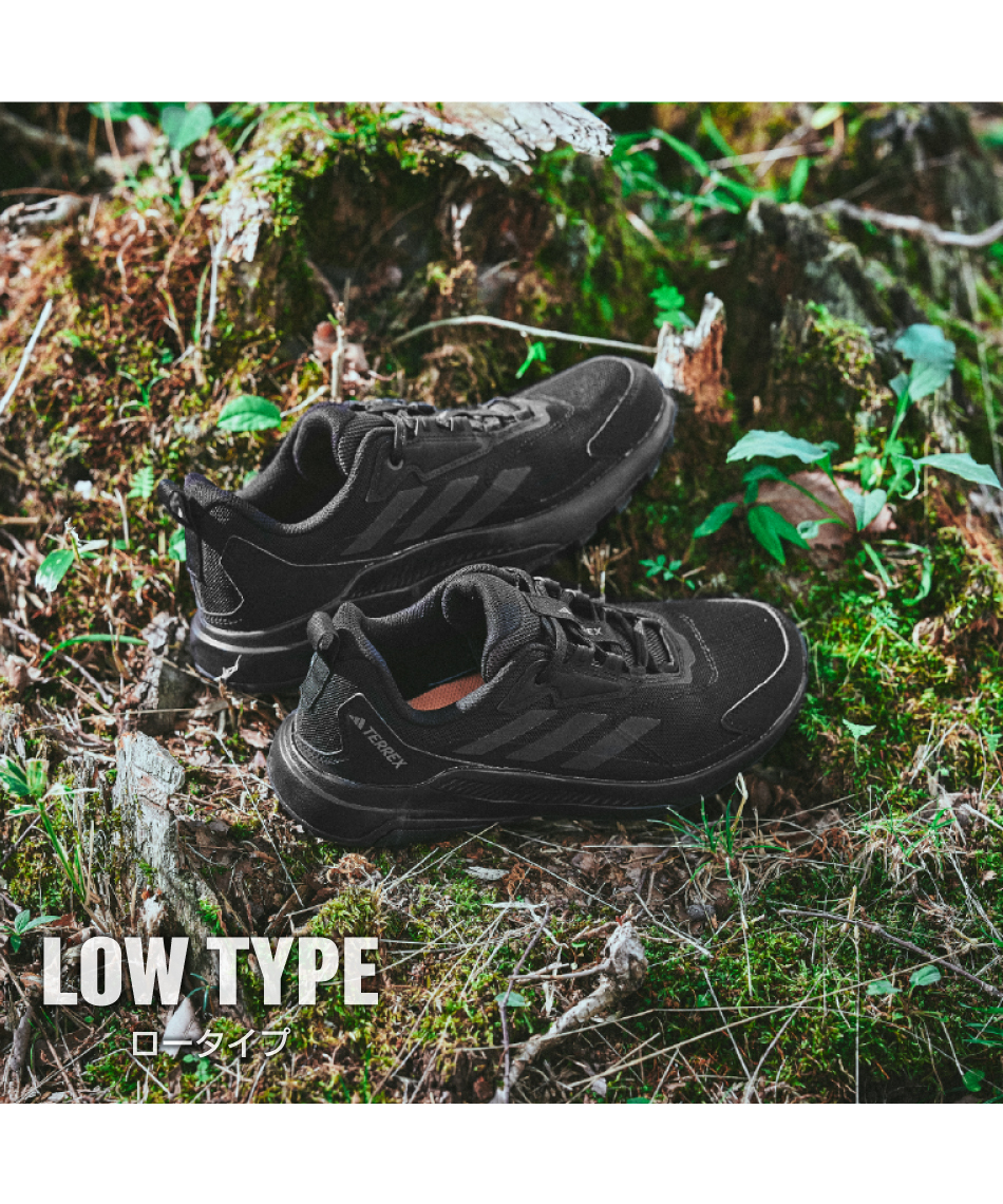 アディダス(adidas) アウトドアシューズ ローカット レディース