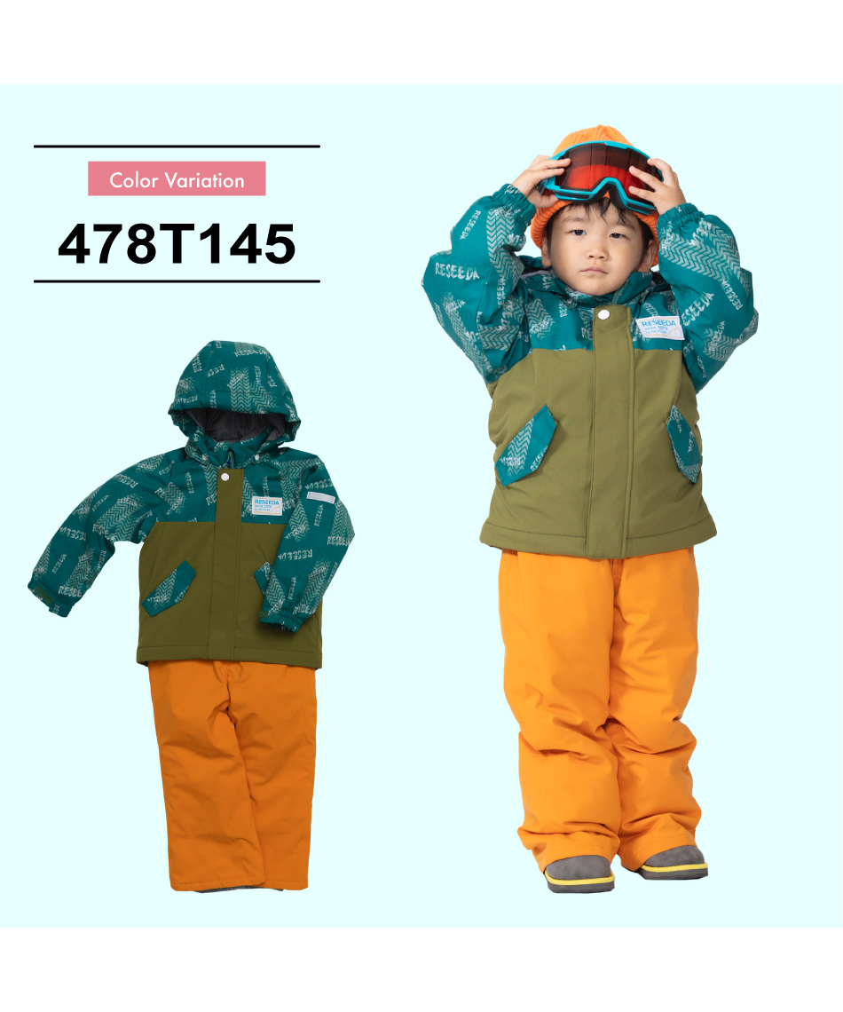 RESEEDA スキーウェア レセーダ(RESEEDA) スキーウェア 上下セット トドラースーツ RES57002